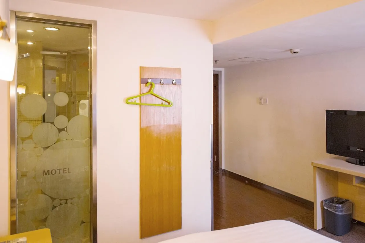 Motel Shanghai Caohejing Çin