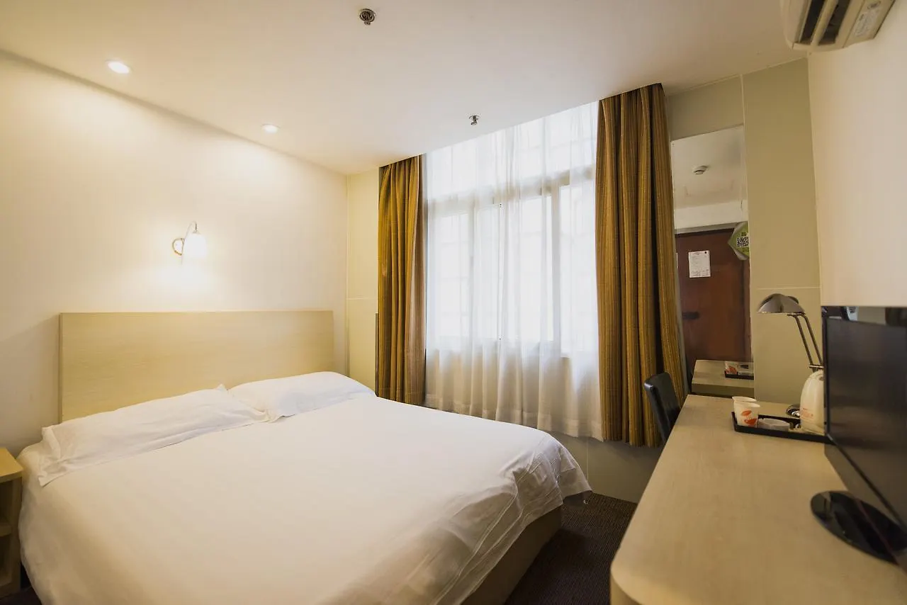 Motel Shanghai Caohejing