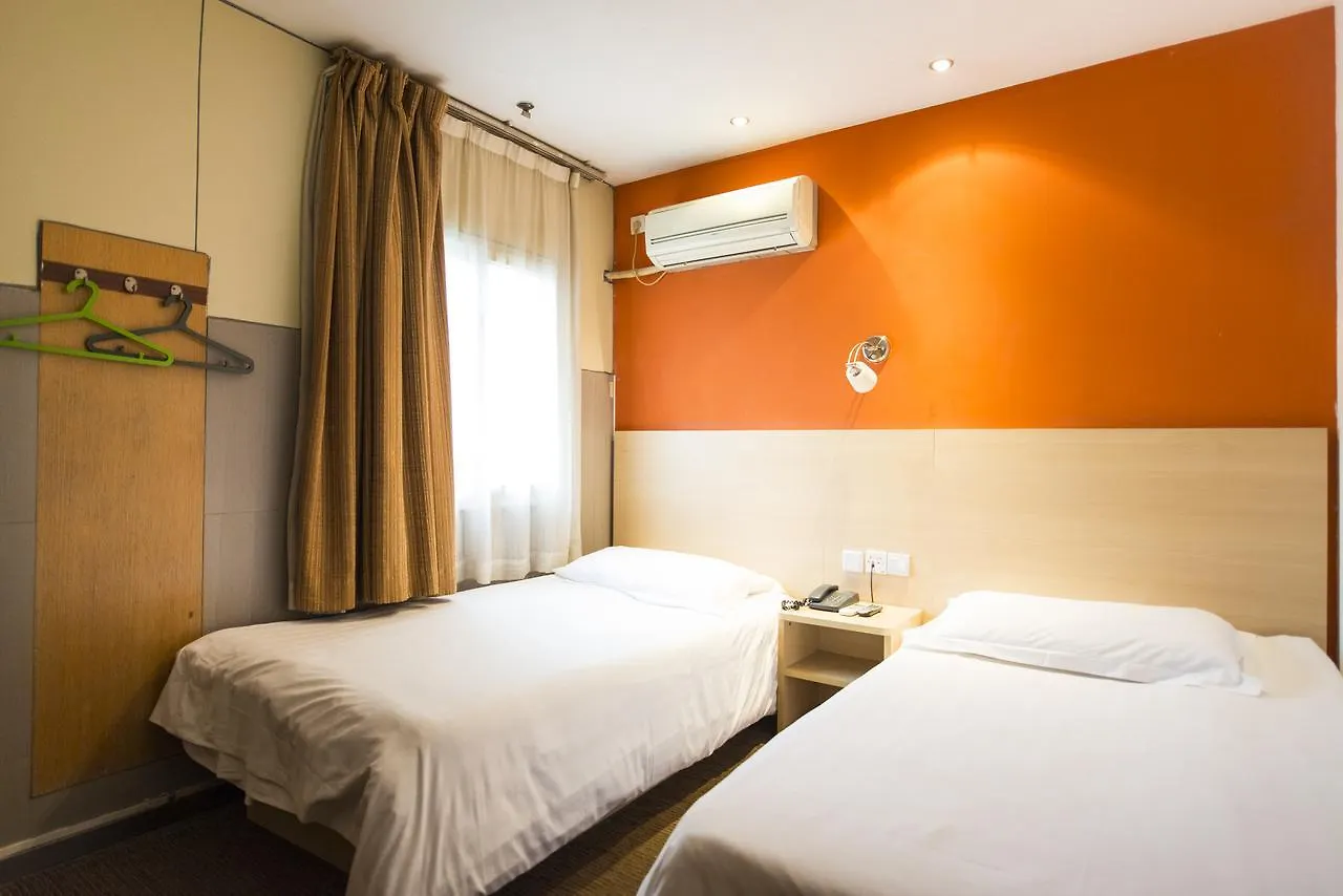 Motel Shanghai Caohejing