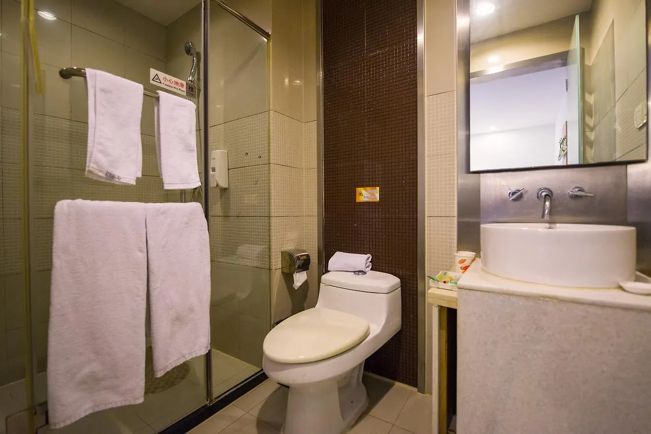 Otel Motel Shanghai Caohejing