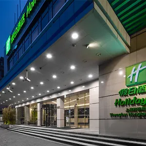 Hotel Hongqiao By Ihg, Shanghái